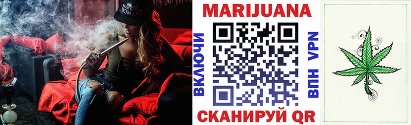 Купить наркотики цена Дзержинский KRAKEN зеркало Канабис МЕФ АМФЕТАМИН Гашиш А ПВП