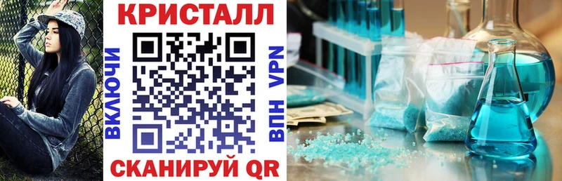 Amphetamine Розовый  Дзержинский 