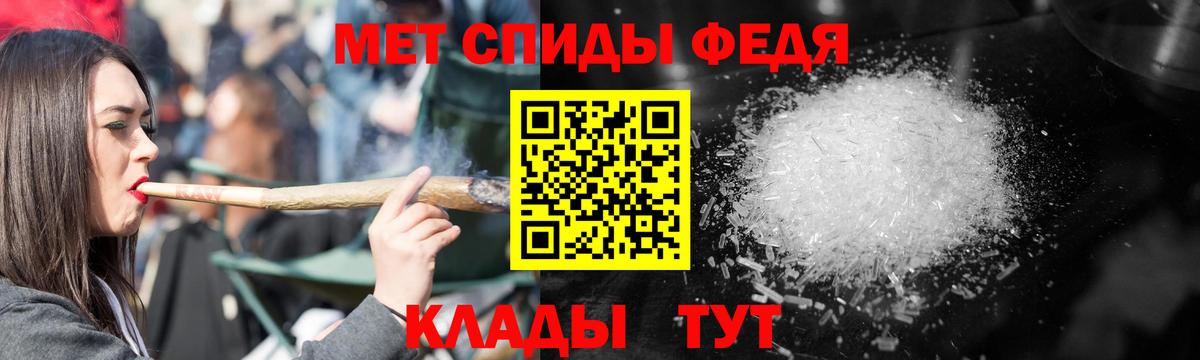 АМФ 97%  Вход с VPN  АМФ  Дзержинский 