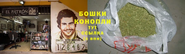 кокаин перу Балабаново