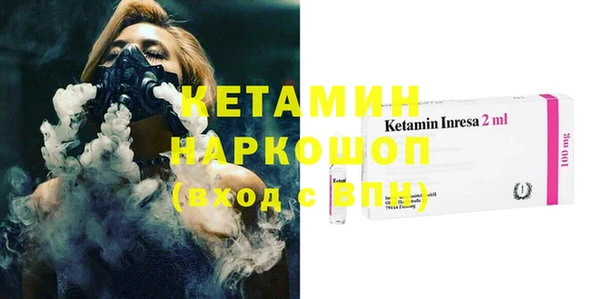 mdpv Баксан