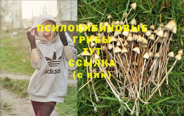 кокаин перу Балабаново