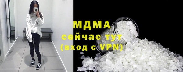 кокаин перу Балабаново