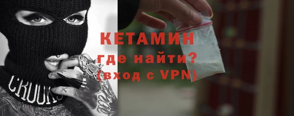 спиды Михайловск