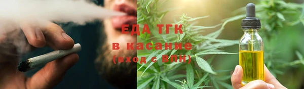 mdma Белоозёрский