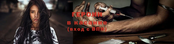 mdpv Баксан