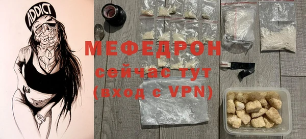 кокаин перу Балабаново