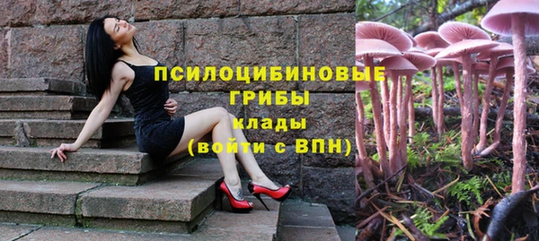 кокаин перу Балабаново