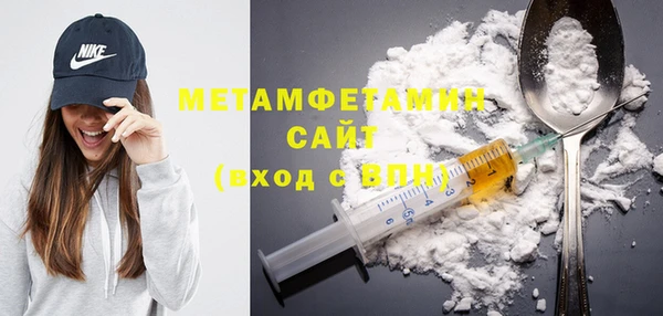 кокаин перу Балабаново