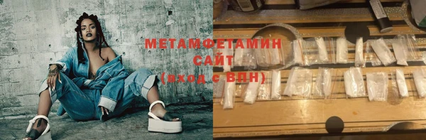 кокаин перу Балабаново
