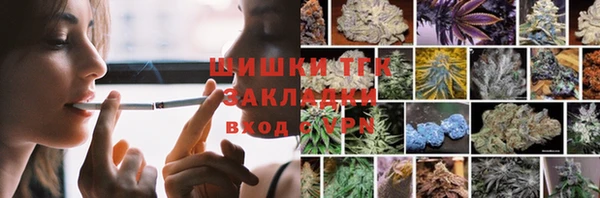 mdpv Баксан