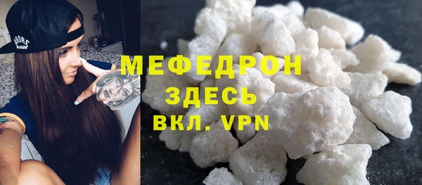 mdpv Баксан