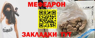 дживик Абакан