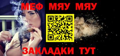 кокаин премиум Донецк