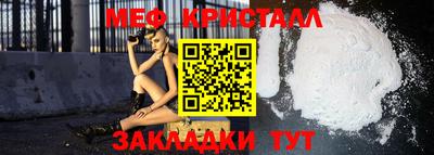 альфа пвп VHQ Будённовск