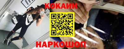 Альфа ПВП Волжский