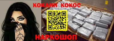 сатива Бугуруслан