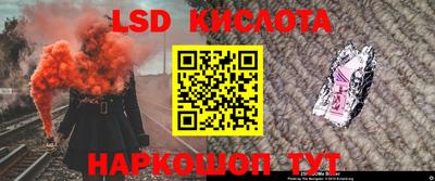 Альфа ПВП Волжский