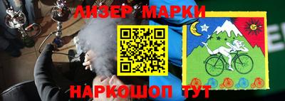 гашишное масло Бузулук