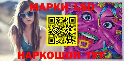 COCAINE Абинск