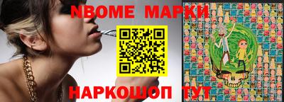 сатива Бугуруслан