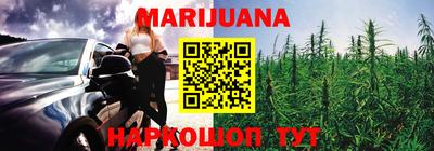 Альфа ПВП Волжский