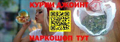 сатива Бугуруслан
