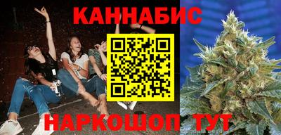 Альфа ПВП Волжский