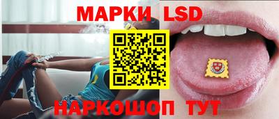 альфа пвп VHQ Будённовск