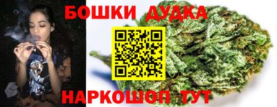 альфа пвп VHQ Будённовск