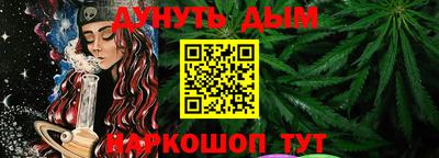 индика Волгодонск