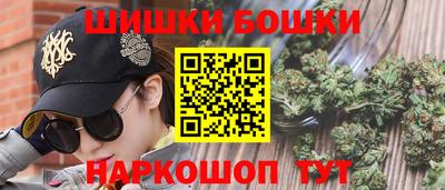 Альфа ПВП Волжский