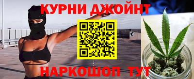 сатива Бугуруслан