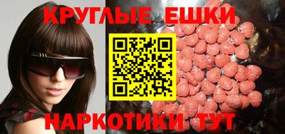 сатива Бугуруслан