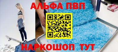 сатива Бугуруслан
