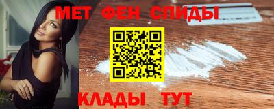 альфа пвп VHQ Будённовск