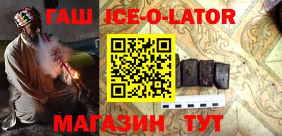 сатива Бугуруслан