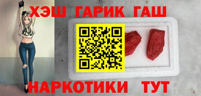 PSILOCYBIN Волжск