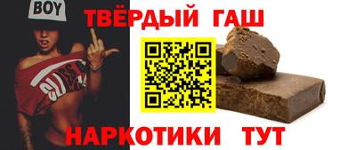 сатива Бугуруслан
