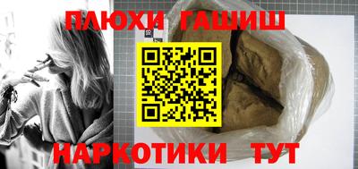 сатива Бугуруслан