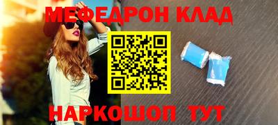 индика Волгодонск