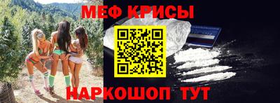 спиды Гатчина