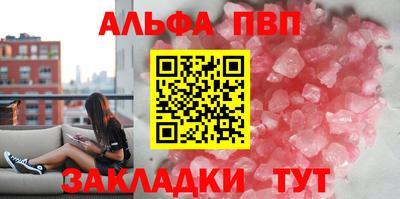 крисы Дубна