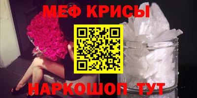 Альфа ПВП Волжский