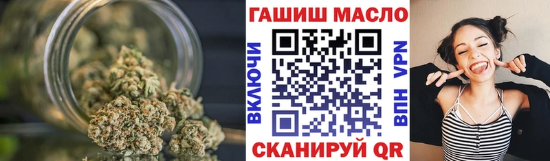 Дистиллят ТГК Wax  наркотики  Дзержинский 