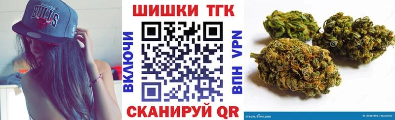 мориарти наркотические препараты  Дзержинский  Бошки Шишки индика  где купить наркоту 